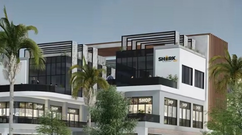 مشروع شارك مول 
