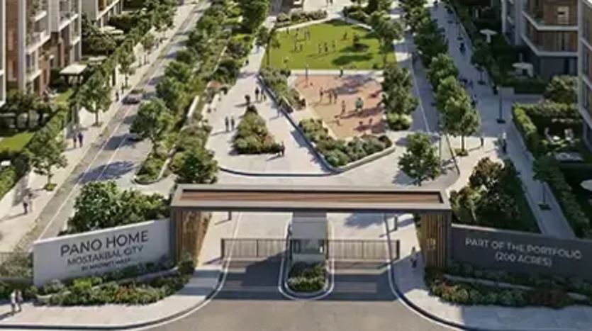 بانو هوم مستقبل سيتي pano home mostakbal city