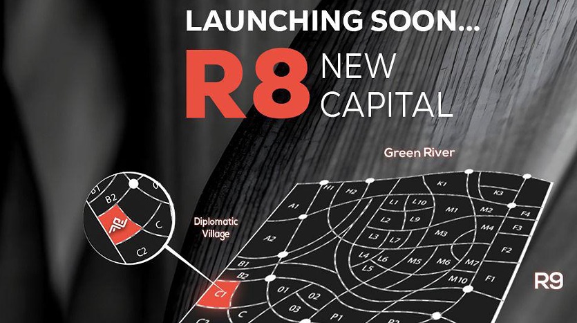 موقع مشروع نيو ايفنت الجديد 