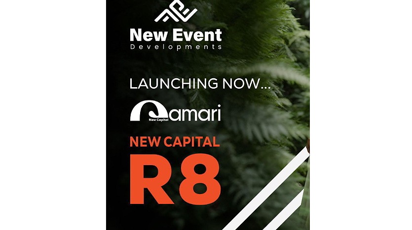 مشروع شركة نيو ايفنت الجديد في ال r8 العاصمة الإدارية