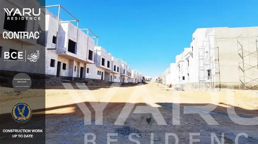 كمبوند يارو العاصمة الادارية الجديدة