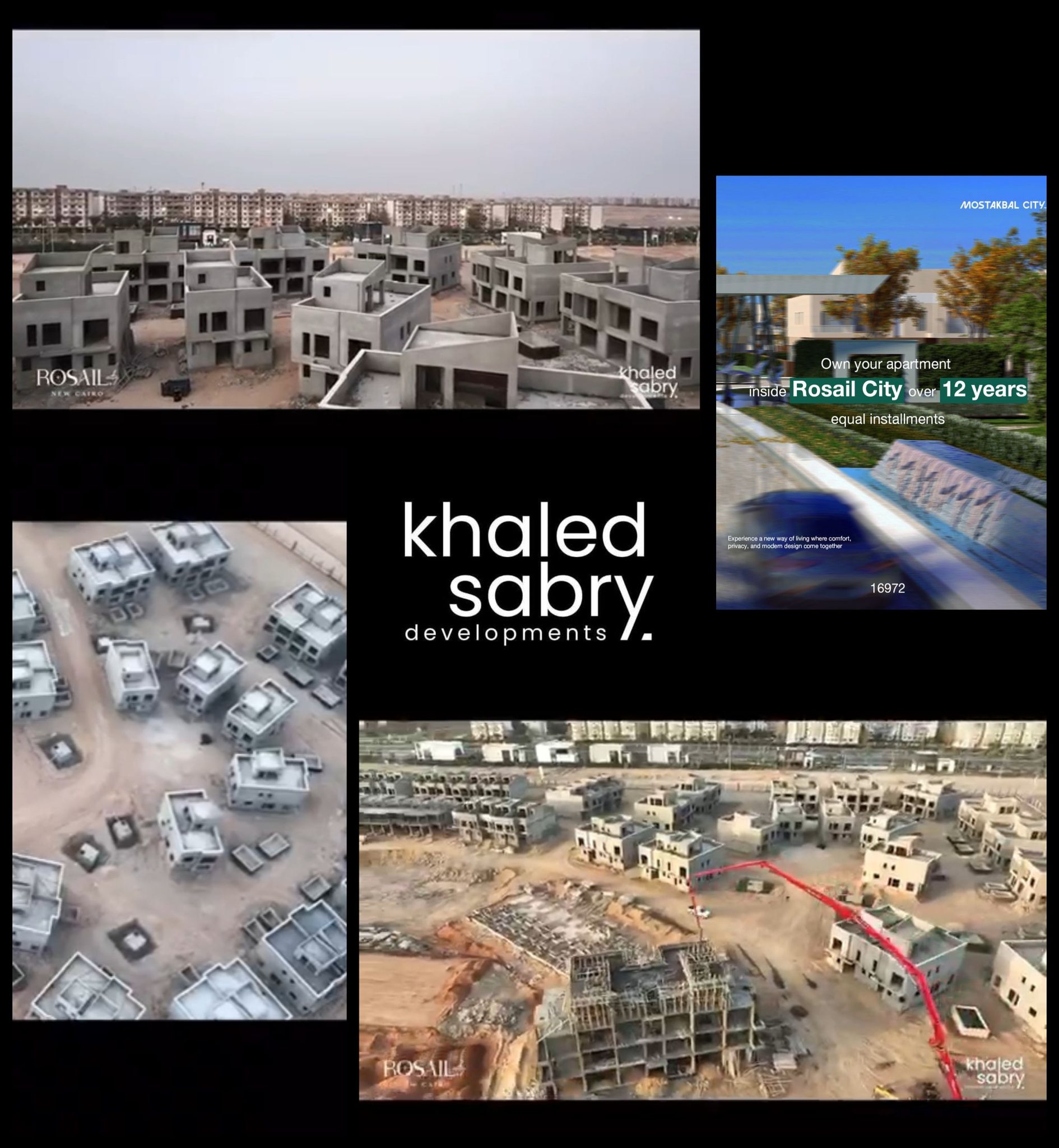 شقة للبيع 97م في كمبوند روسيل المستقبل سيتي Rosail Mostakbal City