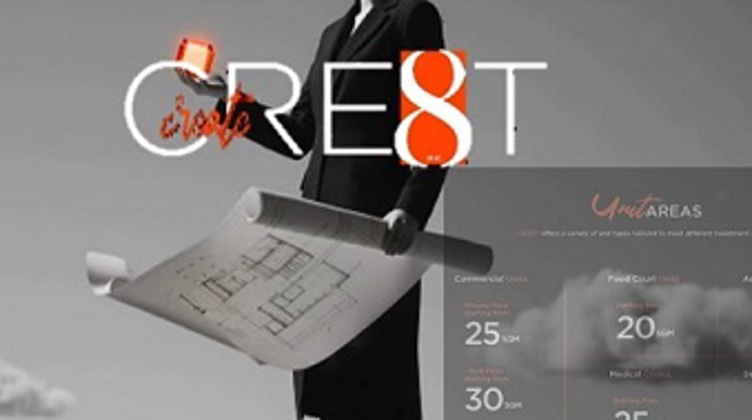 مول كريت دستريكت حدائق اكتوبر CRE8T Dist October