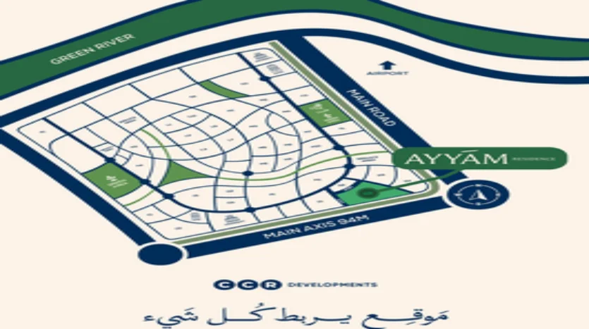 شقة للبيع 115متر و بفيو على لاجون فى كمبوند ايام ريزيدنس العاصمة الادارية R8