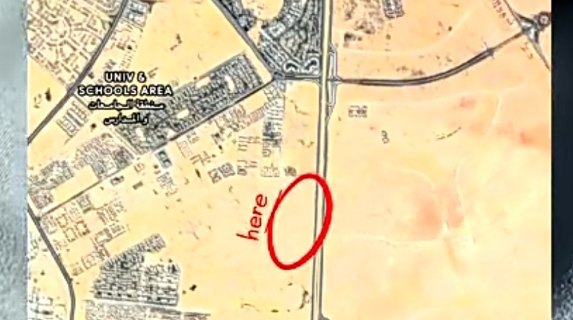 موقع مشروع ماونتن فيو 