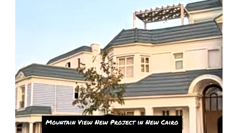 مشروع ماونتن فيو 