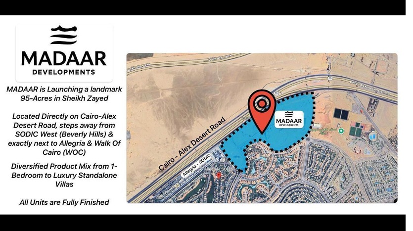 موقع مشروع مدار 