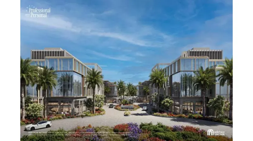 أبرز مولات الفطيم 