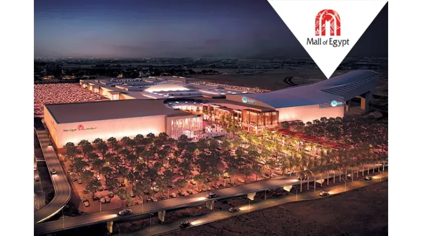مول مصر 