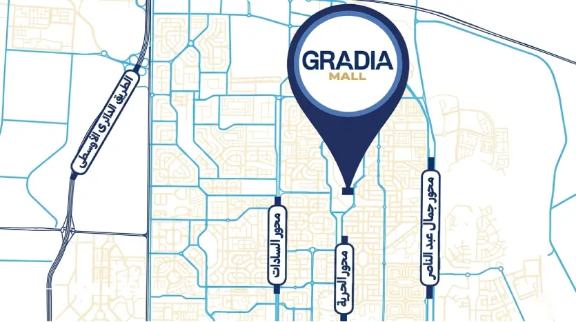 location Gradia Mall El Shorouk