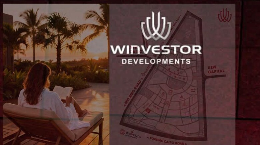 مشروع وينفسيتور 