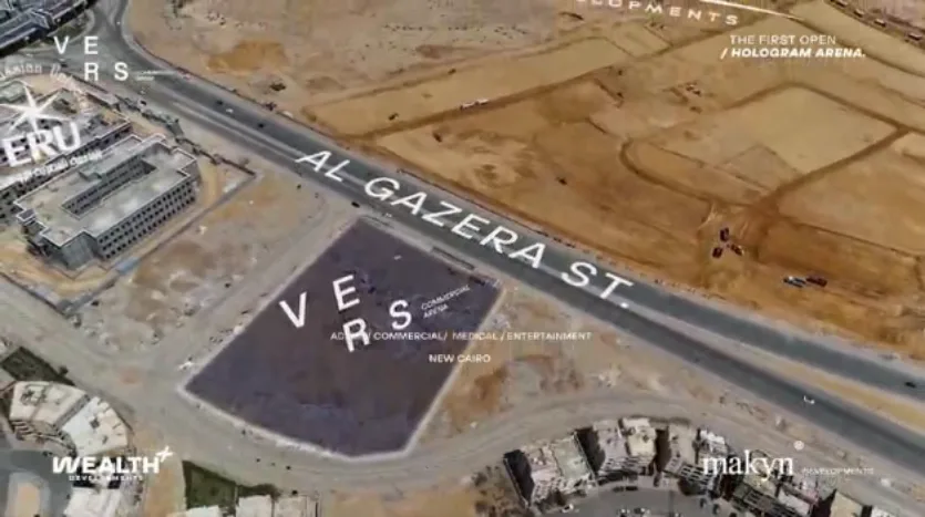 محل تجارى 35 متر فى مول فيرس التجمع الخامس امام لافيستا الباتيو تاون