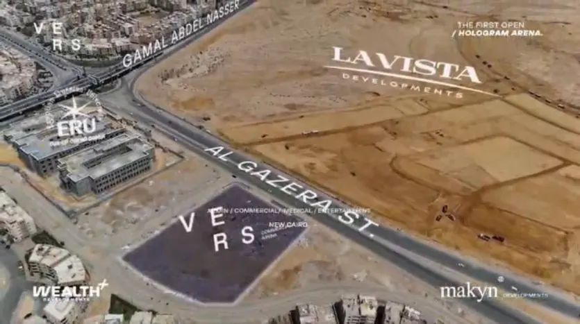 عيادة للبيع بمقدم 175 الف فى مول فيرس التجمع الخامس vers new cairo mall