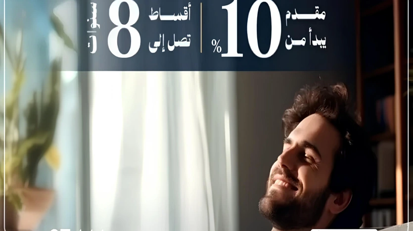 كمبوند جزيل العبور الجديدة Jazeel Residence Obour جدول اقساط