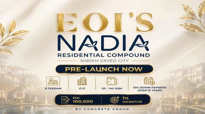 Nadia residence 