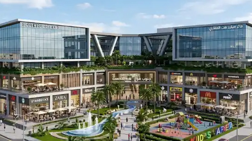 مول جنوب هب التجمع الخامس Ganoub Hub New Cairo