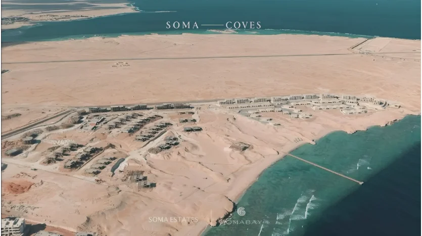 كوفز سومة الغردقة