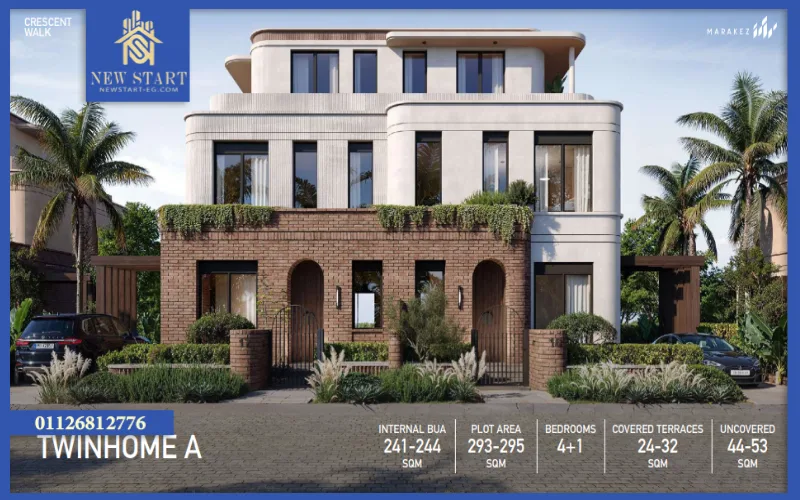 كمبوند كريسنت ووك التجمع السادس Crescent walk تفاصيل وأسعار
