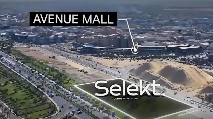 سيليكت مول العبور سيتي