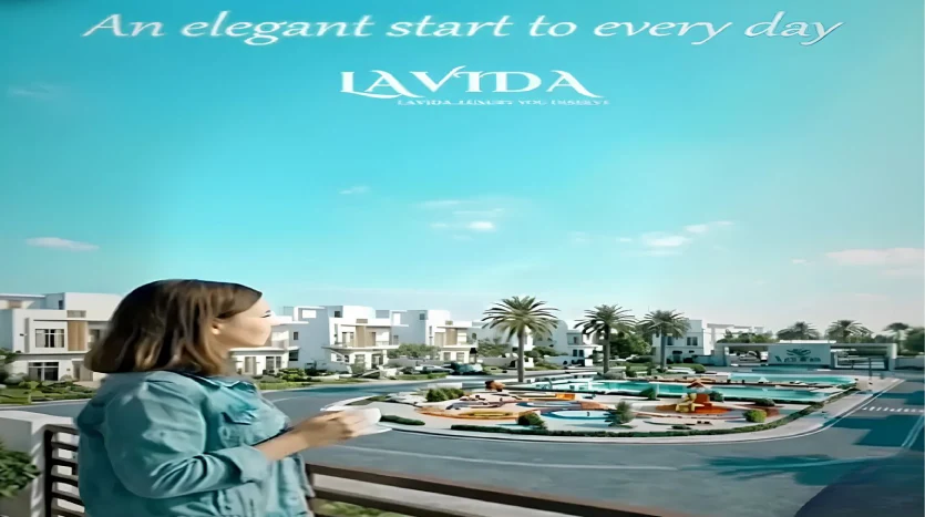 كمبوند لافيدا زايد الجديدة La Vida Garden New Zayed بدون مقدم