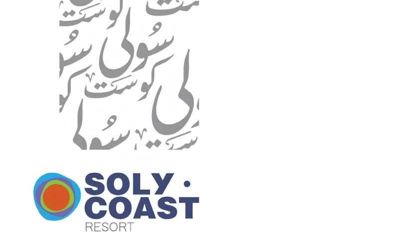 مشروع سولي كوست الساحل الشمالي Soly Coast North Coast خصم35%