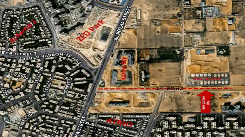 موقع نيو جاردن سيتي 