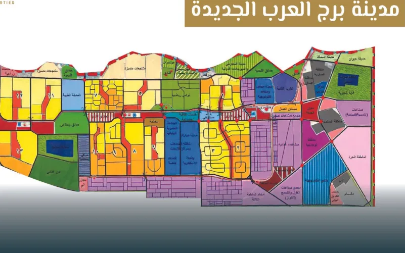 خريطة برج العرب الجديدة 