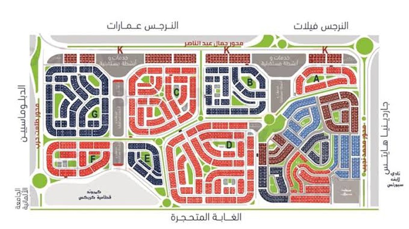 النرجس الجديدة لوكيشن 