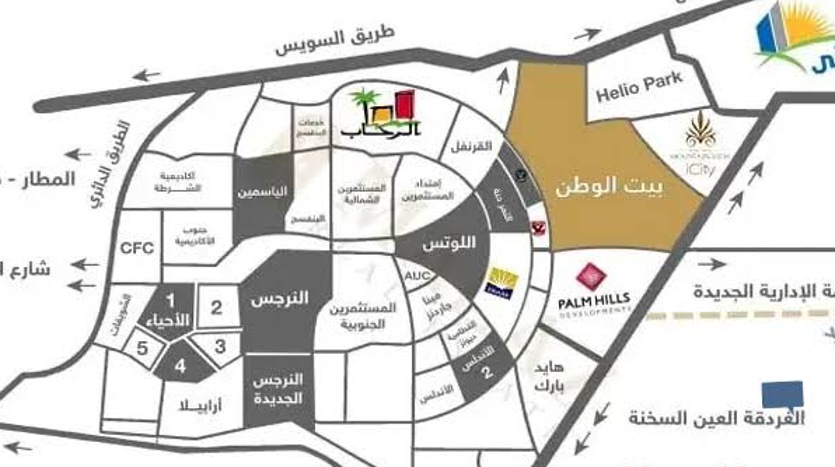 موقع التجمع الأول 