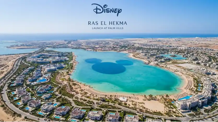 شاليه غرفتين للبيع في قرية هاسيندا بالم هيلز رأس الحكمة Hacienda Disney